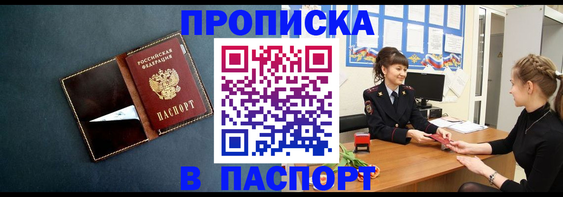 форма 3 в Ростове-на-Дону